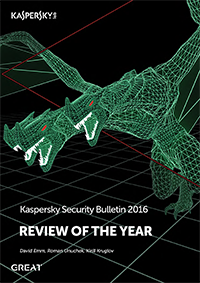 content/nl-nl/images/repository/smb/kaspersky-security-bulletin-review-of-the-year-2016.png